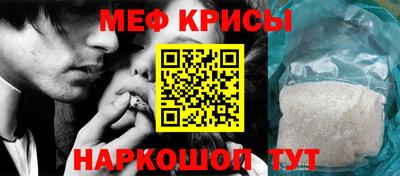 кокс Нарткала