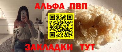 экстази Нальчик