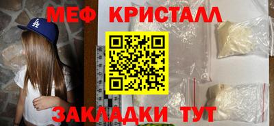 кокс Нарткала