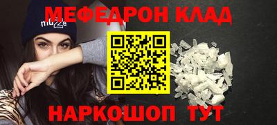 кокс Нарткала