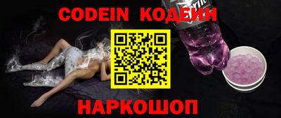 кокс Нарткала