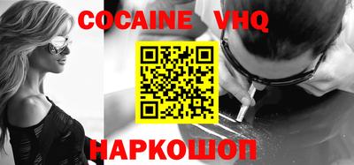 кокс Нарткала