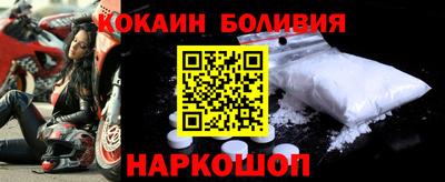 экстази Нальчик