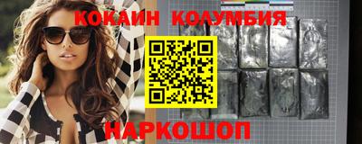 экстази Нальчик