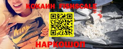кокс Нарткала