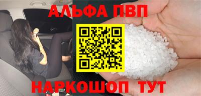 экстази Нальчик