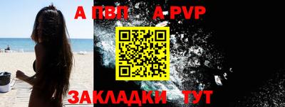 экстази Нальчик