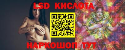 экстази Нальчик