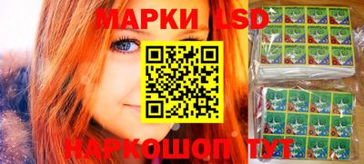 кокс Нарткала