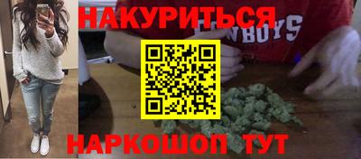 кокс Нарткала