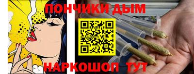 кокс Нарткала