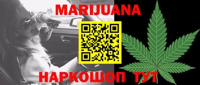 кокс Нарткала