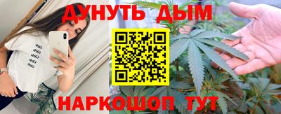 кокс Нарткала