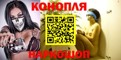 экстази Нальчик