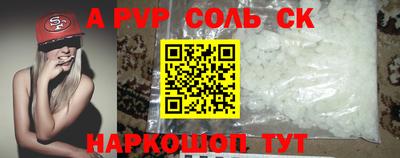 экстази Нальчик