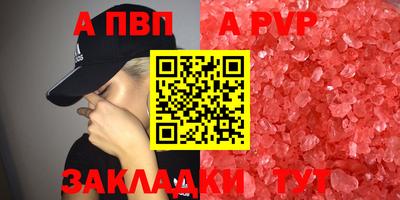 кокс Нарткала