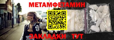 кокс Нарткала
