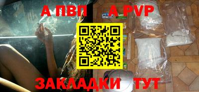 экстази Нальчик