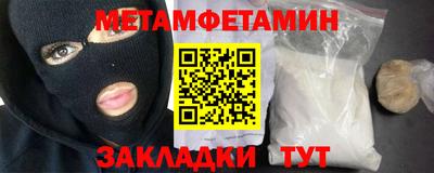 экстази Нальчик