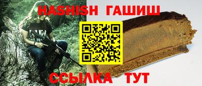 экстази Нальчик