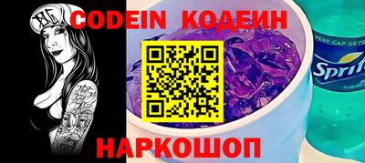 экстази Нальчик