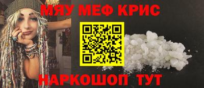кокс Нарткала